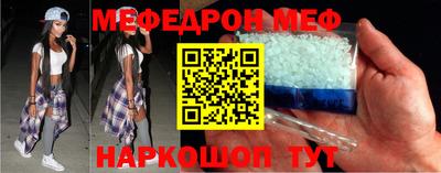 индика Гусиноозёрск