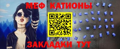 индика Гусиноозёрск