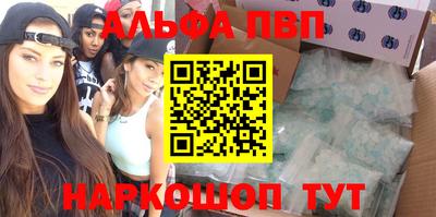 COCAINE Гусев