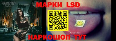 амфетамин Гусь-Хрустальный