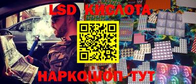 индика Гусиноозёрск