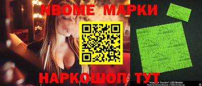индика Гусиноозёрск