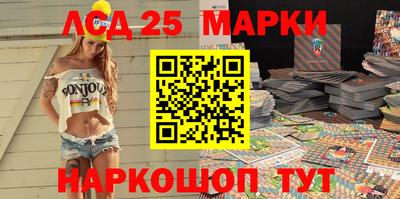 индика Гусиноозёрск