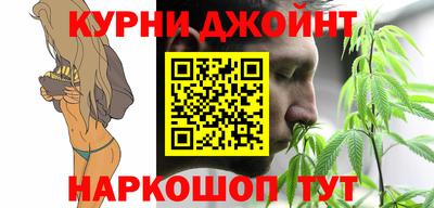 COCAINE Гусев