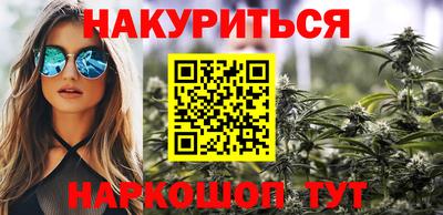 COCAINE Гусев
