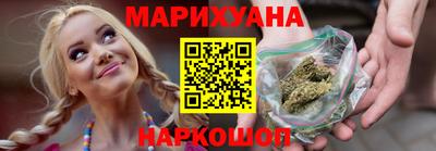 COCAINE Гусев