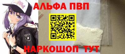 COCAINE Гусев
