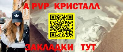 индика Гусиноозёрск