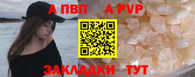 COCAINE Гусев