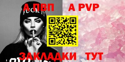 COCAINE Гусев