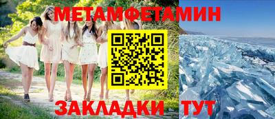 COCAINE Гусев