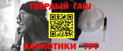 COCAINE Гусев