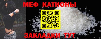 амфетамин Гусь-Хрустальный