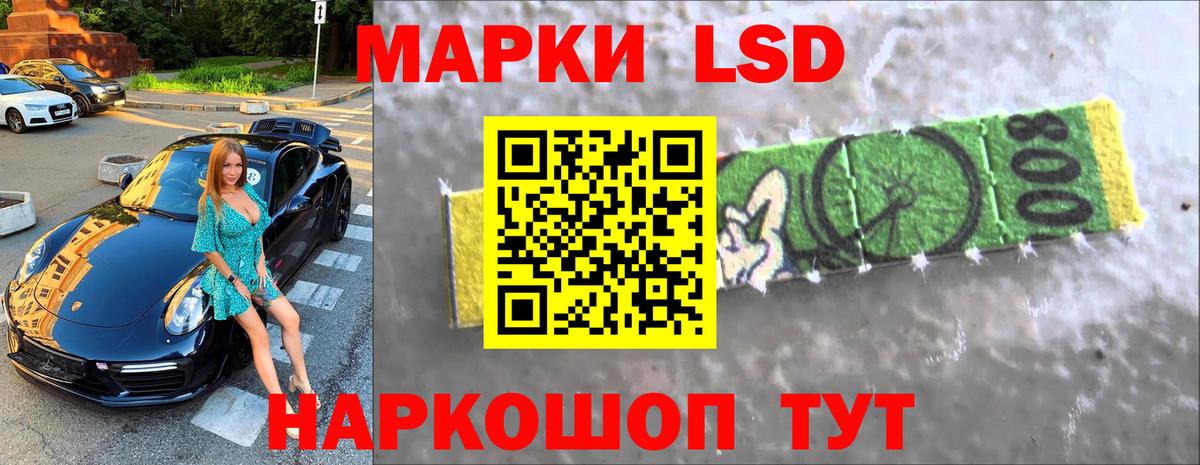 Нягань  Лсд 25 экстази ecstasy  Вход с VPN  LSD-25 экстази кислота 